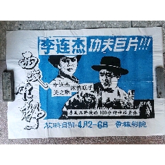 九州工業大学文凭购买